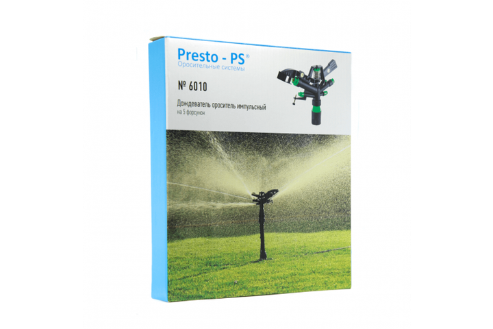 Дощувач Presto-PS зрошувач імпульсний на 5 форсунок з різьбленням 1 дюйм (6010) - Фото 3 Дощувач Presto-PS зрошувач імпульсний на 5 форсунок з різьбленням 1 дюйм (6010) - зображення 3