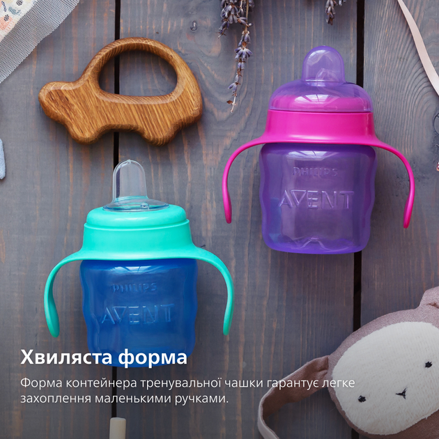 Чашка-непроливайка Philips AVENT з м'яким носиком 200 мл 6 міс. + Рожева (SCF551/03_pink) - зображення 3
