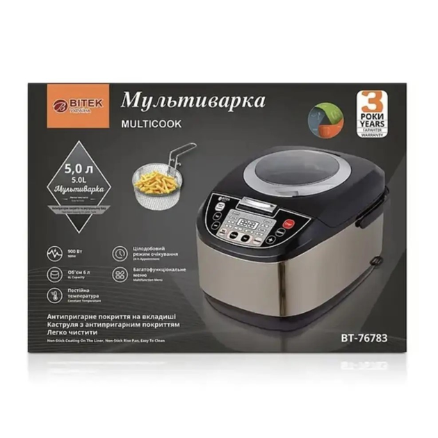 Мультиварка скороварка пароварка BITEK с фритюрницей пароваркой антипригарной чашей с прозрачной крышкой, 5 л - изображение 10