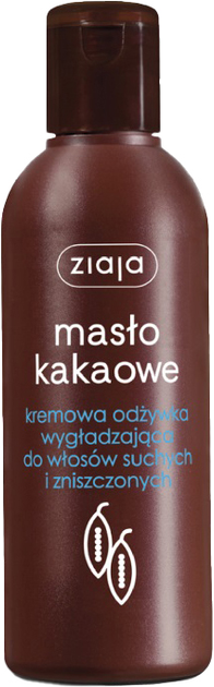 Бальзам для волосся Ziaja Kaka Butter для сухого та пошкодженого волосся крем 200 мл (5901887023197) - зображення 1