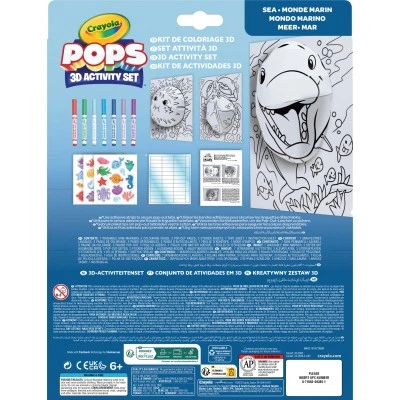 Набір для творчості Crayola POPS 3D Підводний світ з 7 фломастерами (04-2805) - зображення 2