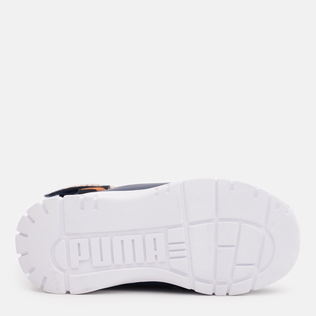 Puma 24/7 outlet