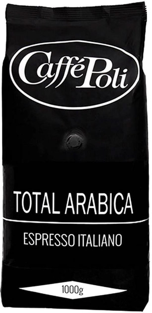 Акция на Кава в зернах Caffe Poli 100% Arabica 1 кг от Rozetka