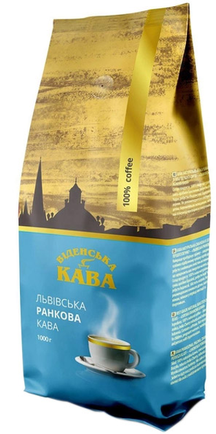 Акція на Кава в зернах Віденська кава "Львівська ранкова" 1 кг від Rozetka