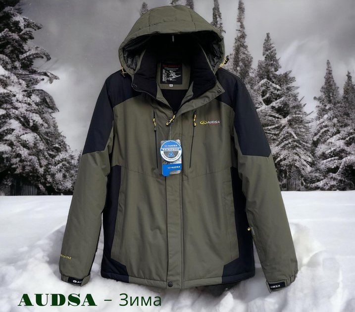 Куртка зимняя мужская HUSQVARNA, размер XXXL (5822273-06)