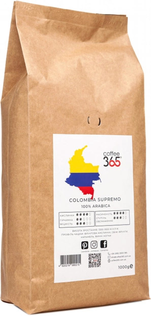 Акция на Кава в зернах Coffee365 Colombia Supremo 1 кг от Rozetka