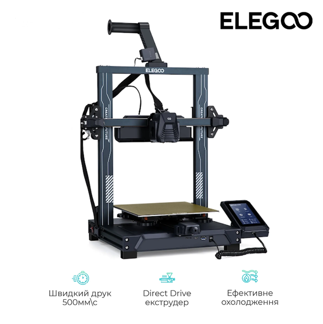 3D-принтер Elegoo Neptune 4 (ELG-NEPTUNE4) - зображення 2