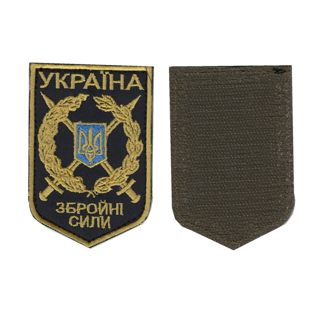 Шеврон патч на липучке нагрудный Украина Вооруженные силы с мечами на черном фоне, 7*9,5см. - изображение 1