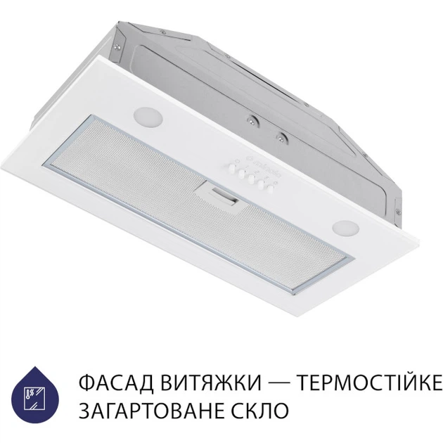Витяжка Minola HBI 52621 WH GLASS 700 LED - изображение 4