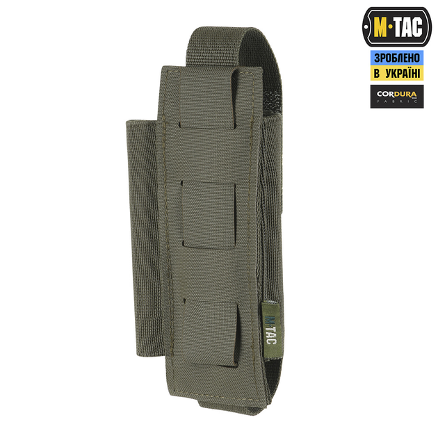 M-Tac подсумок для турникета эластичный на MOLLE Gen.III Ranger Green - изображение 3