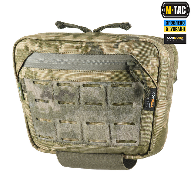 M-tac сумка-напашник large elite mm14 - зображення 1
