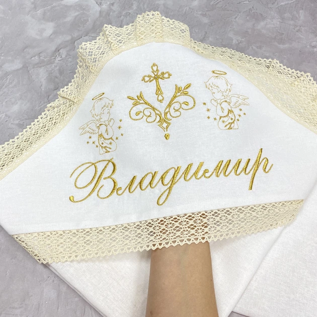 Льняна іменна крижма Володимир 100х100 см біла - Фото 4 Льняна іменна крижма Володимир 100х100 см біла - зображення 4