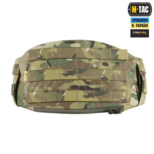 M-tac пояс тактический war belt armor multicam - изображение 2