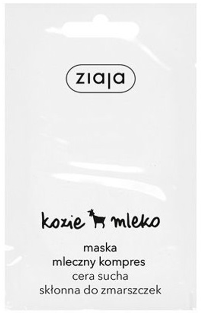 Maska mleczny kompres Ziaja Kozie mleko do cery suchej 7 ml (5901887903178) - obraz 1