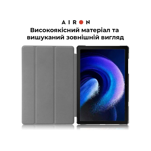 Чехол для планшета AirOn Premium Xiaomi Pad 6/6 Pro 11'' 2023 + Film (4822352781104) - Фото 7 Чехол для планшета AirOn Premium Xiaomi Pad 6/6 Pro 11'' 2023 + Film (4822352781104) - изображение 7