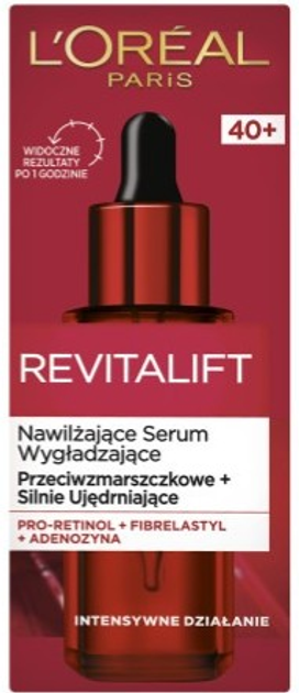 Serum L'Oreal Paris Revitalift 40+ wygładzające przeciwzmarszczkowe 30 ml (3600523279111) - obraz 1