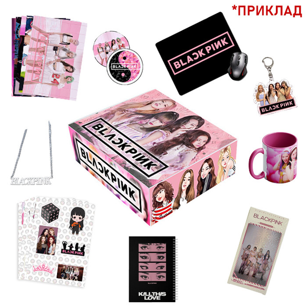 Подарунковий набір Блек Пінк BLACK PINK Medium (22748) – фото, відгуки ...