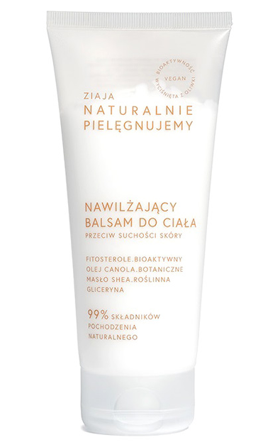 Balsam do ciała Ziaja Naturalnie Pielęgnujemy nawilżający 200 ml (5901887053040) - obraz 1