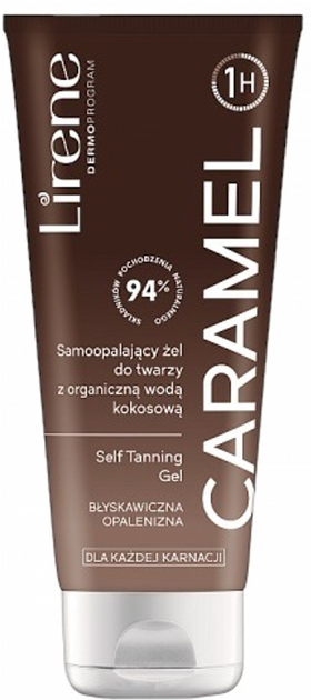 Гель для обличчя Lirene Perfect Tan самозасмага з органічною кокосовою водою Caramel 150 мл (5900717082281) - зображення 1