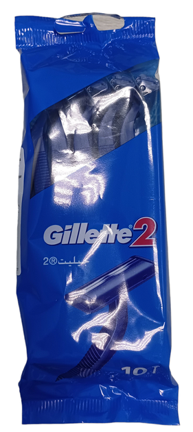 Одноразовые станки для бритья (Бритвы) мужские Gillette2 10 шт - Фото 1 Одноразовые станки для бритья (Бритвы) мужские Gillette2 10 шт - изображение 1