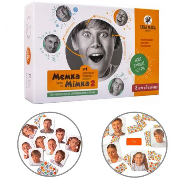 Настольная игра "Мемка Мимика 2", укр – фото, отзывы, характеристики в ...