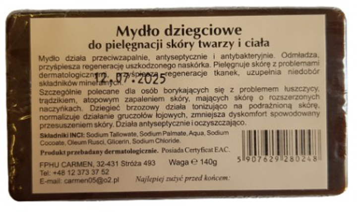 Stałe mydło Carmen Dziegciowe 140 g (5907629280248) - obraz 1