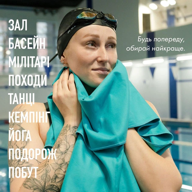 Набор полотенец микрофибра микрофибра Love You SPORT 50х90 см + 70х140 см (60103) - Фото 3 Набор полотенец микрофибра микрофибра Love You SPORT 50х90 см + 70х140 см (60103) - изображение 3