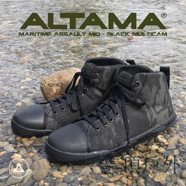 Тактические кроссовки (кеды) Altama Maritime Assault Mid Multicam Black, размер 41 - изображение 2
