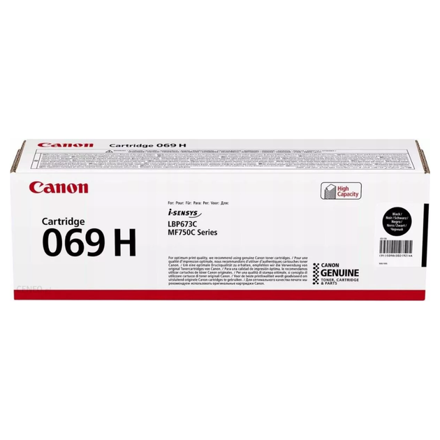 Картридж Canon Cartridge 069H Black лазерний 7600ст Чорний (5098C002AA) - Фото 2 Картридж Canon Cartridge 069H Black лазерний 7600ст Чорний (5098C002AA) - зображення 2