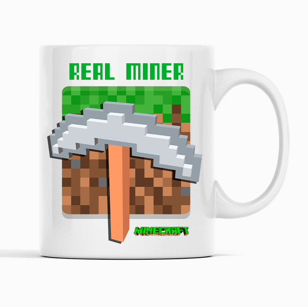Белая кружка (чашка) с оригинальным принтом онлан игры Minecraft "Real Miner Кирка Minecraft Майнкрафт" - Фото 1 Белая кружка (чашка) с оригинальным принтом онлан игры Minecraft "Real Miner Кирка Minecraft Майнкрафт" - изображение 1