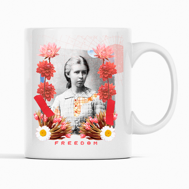 Белая кружка (чашка) с патриотическим принтом "Lesya Ukrainka Freedom. Леся Украинка. Свобода" Push IT - Фото 1 Белая кружка (чашка) с патриотическим принтом "Lesya Ukrainka Freedom. Леся Украинка. Свобода" Push IT - изображение 1