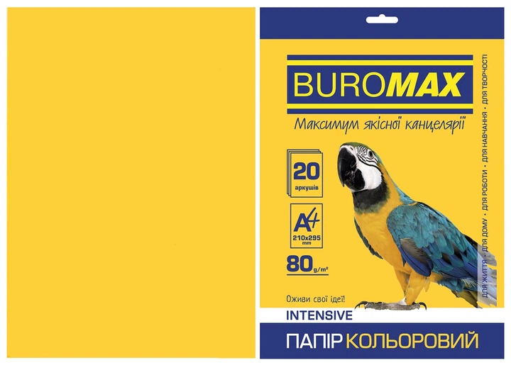 Папір кольоровий INTENSIVE, жовтий, 20 арк., А4, 80 г/м² (BM.2721320-08) - Фото 1 Папір кольоровий INTENSIVE, жовтий, 20 арк., А4, 80 г/м² (BM.2721320-08) - зображення 1