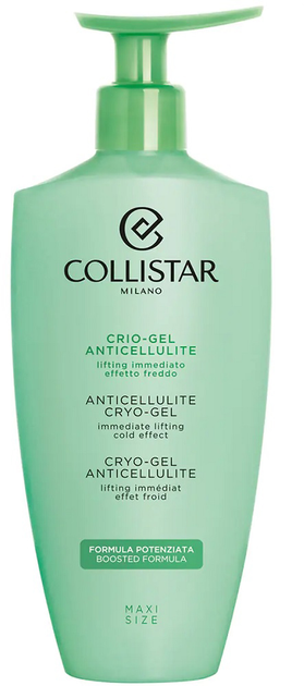 Balsam do ciała Collistar Special Perfect Body antycellulitowy 400 ml (8015150253468) - obraz 1