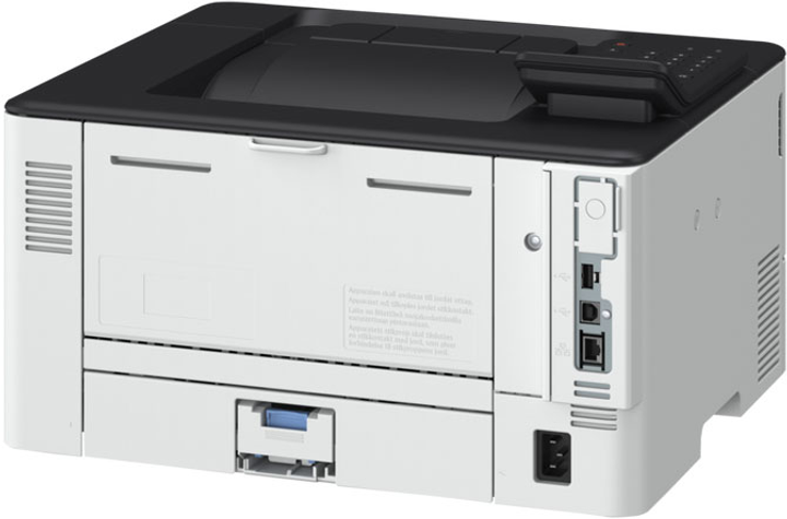 Drukarka Canon I-SENSYS LBP243DW (5952C013) - obraz 4