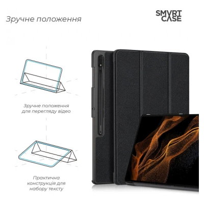 Чехол для планшета Armorstandart Samsung Galaxy Tab S8 Ultra / S9 Ultra (SM-X910/X916B/X918U) Black (ARM61445) - Фото 4 Чехол для планшета Armorstandart Samsung Galaxy Tab S8 Ultra / S9 Ultra (SM-X910/X916B/X918U) Black (ARM61445) - изображение 4