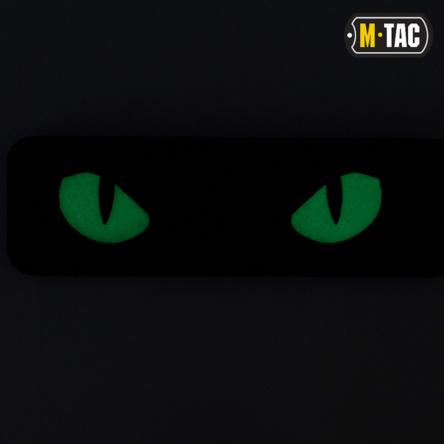 Нашивка Cat Eyes Laser Cut M-Tac Черный/GID - изображение 2