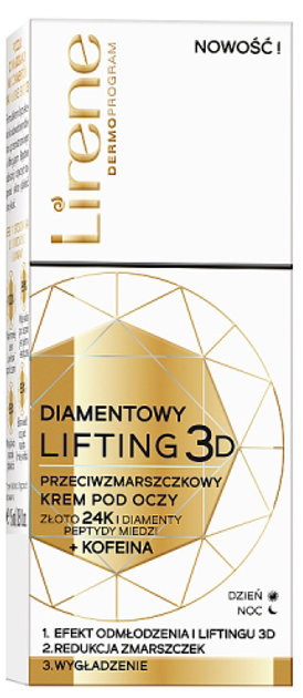 Krem pod oczy Lirene Diamentowy Lifting 3D przeciwzmarszczkowy 15 ml (5900717076884) - obraz 1
