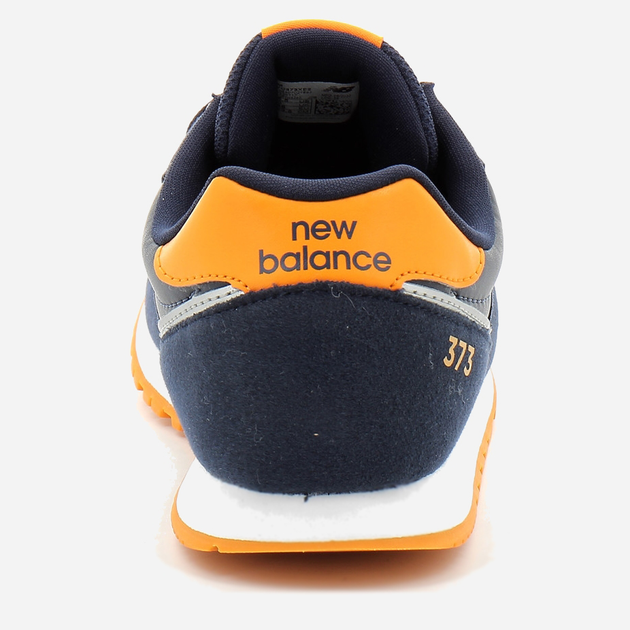 New balance 2024 373 37.5