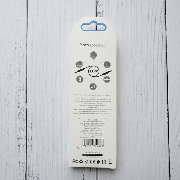 Аудіо кабель Aux Hoco UPA19 mini-Jack 3.5mm to 3.5mm чорний 1 метр - Фото 2 Аудіо кабель Aux Hoco UPA19 mini-Jack 3.5mm to 3.5mm чорний 1 метр - зображення 2