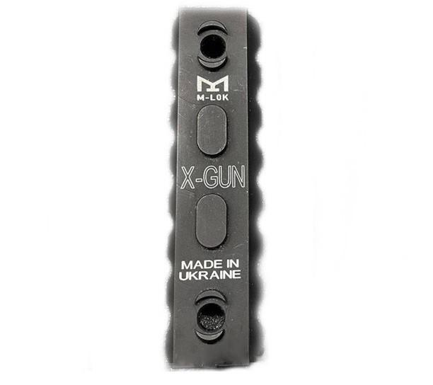 Планка Xgun M-LOK на 7 слотів - зображення 2