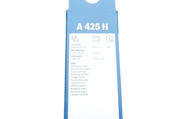 Дворники BOSCH 3397008051 Volkswagen Crafter; Mercedes Sprinter; Land Rover Range Rover 0018203845, A0018203845, 2E0955421 - изображение 7