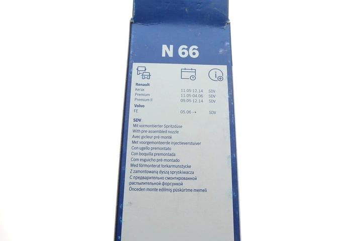Двірники BOSCH 3397011310 5001867083 - зображення 9