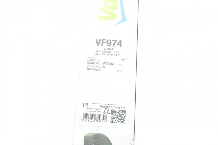 Двірники Valeo 577974 9Y1955329, 761998002 - зображення 8