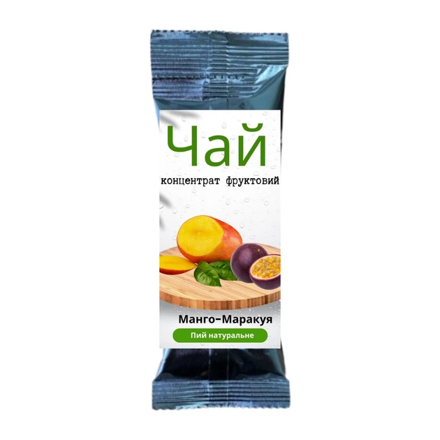 Чай (концентрат напою фруктовий) "Манго-маракуя" 1 уп. 30 шт. - Фото 1 Чай (концентрат напою фруктовий) "Манго-маракуя" 1 уп. 30 шт. - зображення 1