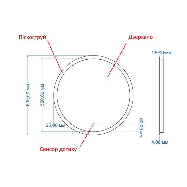 Сенсорное LED зеркало 600x600 с облегченным корпусом и подсветкой, с сенсорной кнопкой управления, модель Amor - Фото 3 Сенсорное LED зеркало 600x600 с облегченным корпусом и подсветкой, с сенсорной кнопкой управления, модель Amor - изображение 3