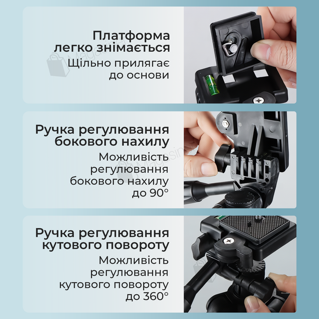 Професійний розкладний штатив Neepho 8830 155 см з Bluetooth-пультом (2801) - Фото 3 Професійний розкладний штатив Neepho 8830 155 см з Bluetooth-пультом (2801) - зображення 3