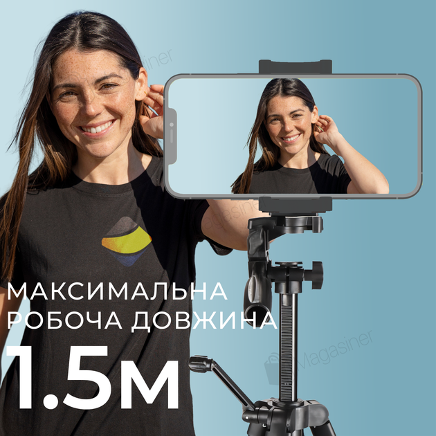 Професійний розкладний штатив Neepho 8830 155 см з Bluetooth-пультом (2801) - Фото 4 Професійний розкладний штатив Neepho 8830 155 см з Bluetooth-пультом (2801) - зображення 4
