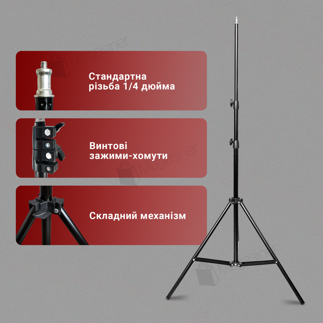 Профессиональная LED лампа PM-36 RGB 36х25 см со штативом 2,1 метр (2480) - изображение 7