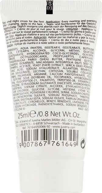 Инновационный антивозрастной крем - Juvena Superior Miracle Cream 75ml (328207-5594) - изображение 2