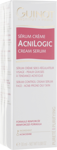 Крем-сыворотка себорегулирующая для жирной кожи - Guinot Serum Acnilogic Cream Serum 30ml (585873-12982) 